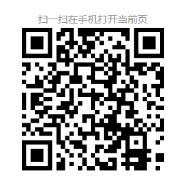南粵政策|科技項目申報|高新企業(yè)認(rèn)定|知識產(chǎn)權(quán)|廣州市粵策通信息科技有限公司|粵策通